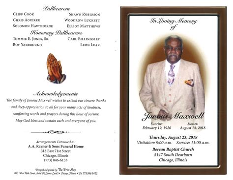 leaks funeral home chicago|Obituary Listings 